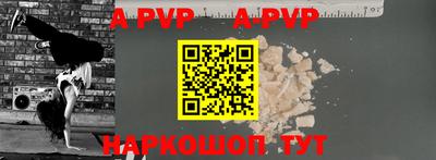 таблы Гагарин