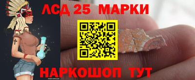 таблы Гагарин
