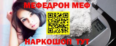 марихуана Гай