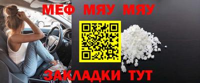 марихуана Гай