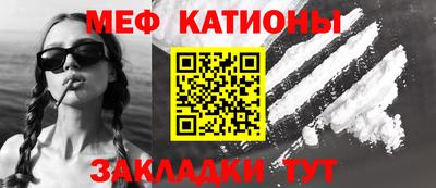 марихуана Гай