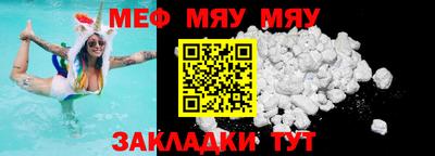 марихуана Гай