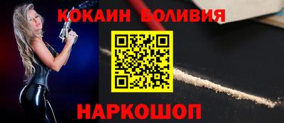 альфа пвп VHQ Гатчина