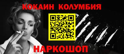 марихуана Гай