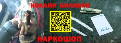 таблы Гагарин