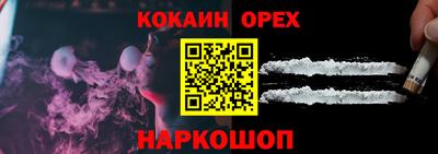 таблы Гагарин