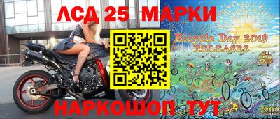 альфа пвп VHQ Гатчина