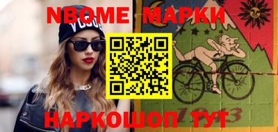 таблы Гагарин