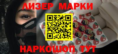 марихуана Гай