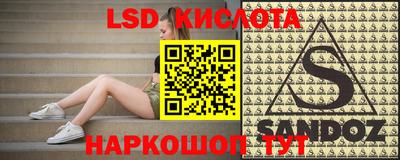 таблы Гагарин