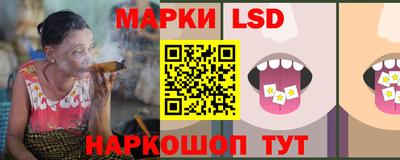 таблы Гагарин