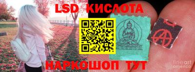 таблы Гагарин