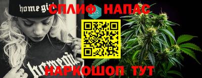 альфа пвп VHQ Гатчина
