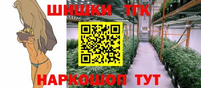 альфа пвп VHQ Гатчина