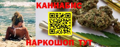 таблы Гагарин