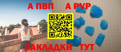 марихуана Гай