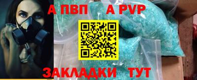 марихуана Гай