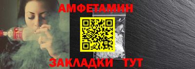 таблы Гагарин