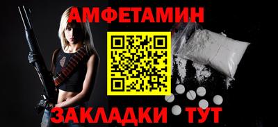 таблы Гагарин