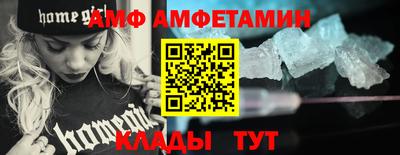 марихуана Гай