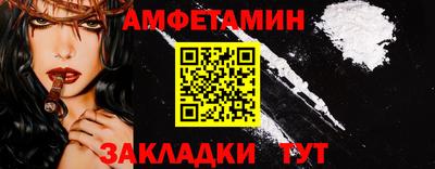 таблы Гагарин