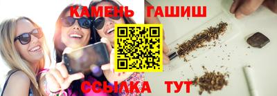 таблы Гагарин