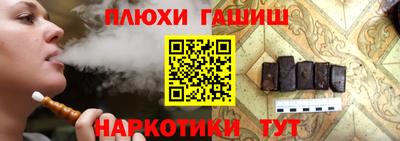 таблы Гагарин