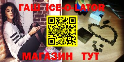 таблы Гагарин