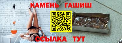 таблы Гагарин