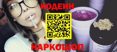 альфа пвп VHQ Гатчина