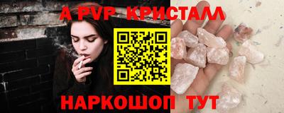 марихуана Гай