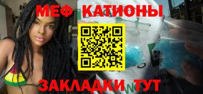 альфа пвп VHQ Гатчина