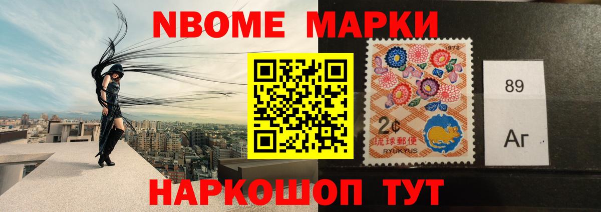 ЛСД экстази кислота Гудермес