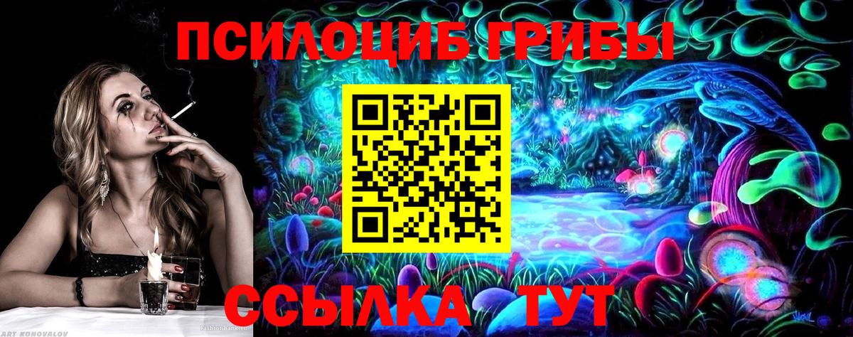 Гудермес  Марихуана  Кокаин  ГАШ  ГАШ  Вход с VPN  Меф кристаллы  Экстази 